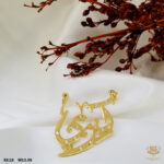 273014281_2744524215841589_6436263476135344916_n